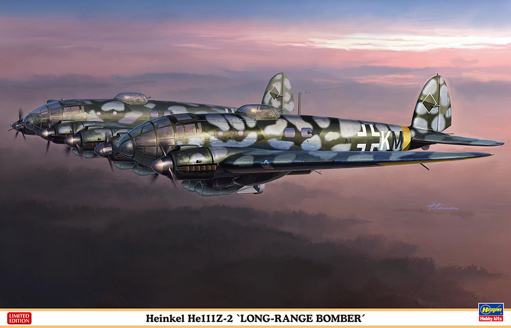 1/72 ハインケル He111Z-2 “長距離爆撃機” 1/72 ハインケル He111Z-2 “長距離爆撃機”