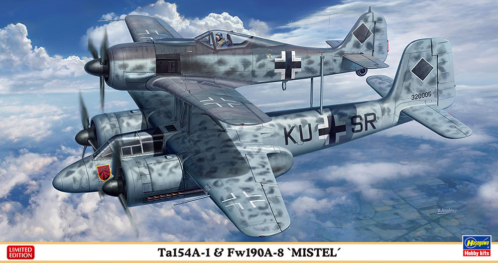 1/72 Ta154A-1 & Fw190A-8 “ミステル” 1/72 Ta154A-1 & Fw190A-8 “ミステル”