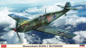 1/48　メッサーシュミット Bf109E-1 “ブリッツクリーク”