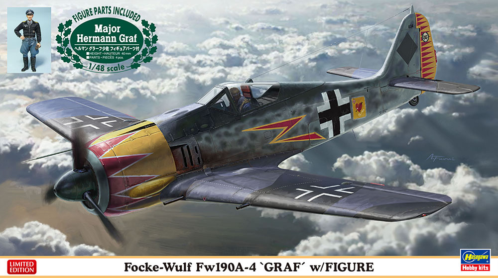1/48 フォッケウルフ Fw190A-4 “グラーフ” w/フィギュア 1/48 フォッケウルフ Fw190A-4 “グラーフ” w/フィギュア