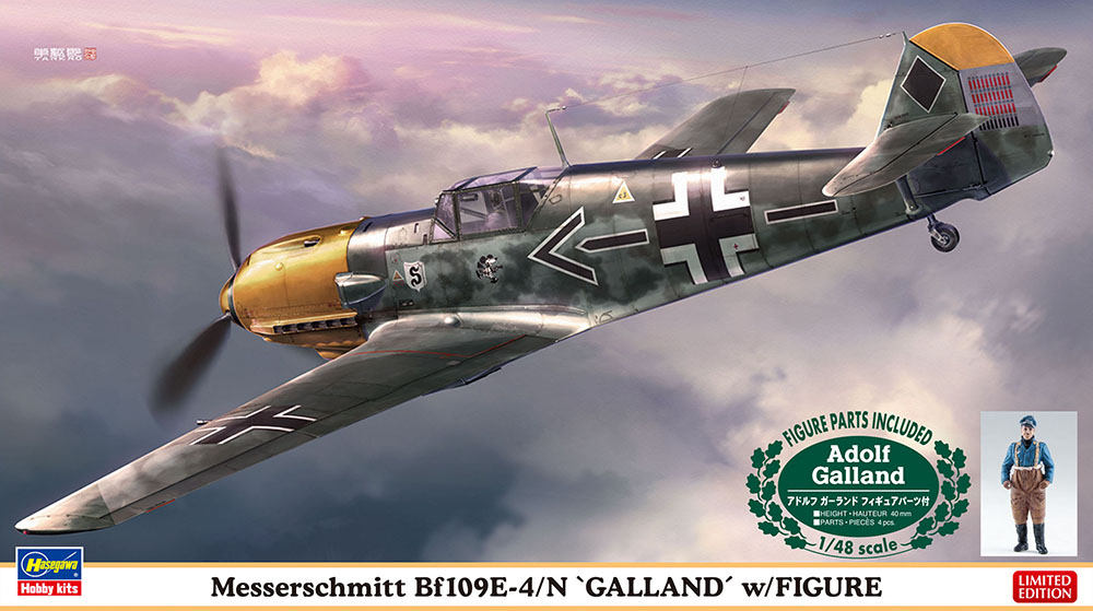 1/48　メッサーシュミット Bf109E-4/N “ガーランド” w/フィギュア