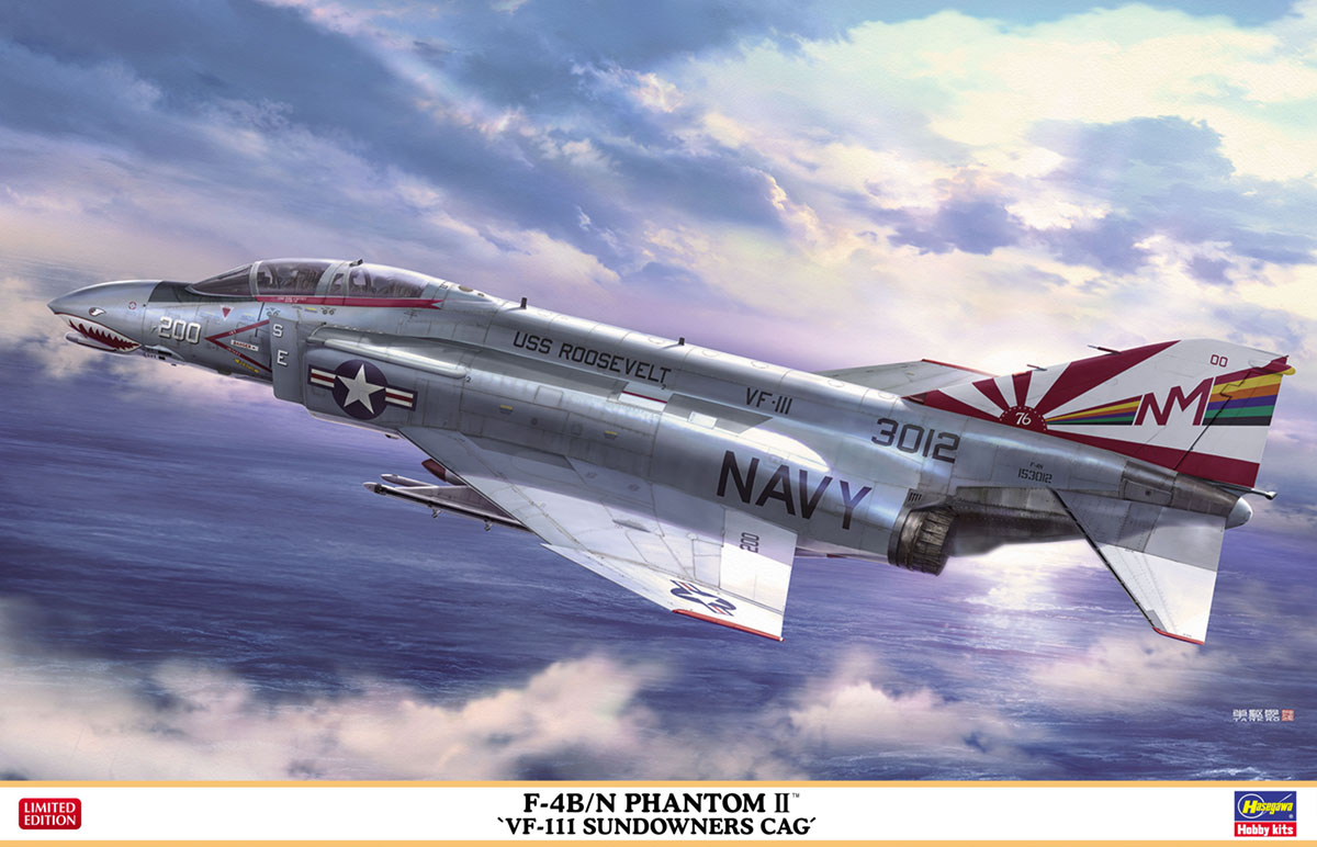 1/48　F-4B/N ファントム II “VF-111 サンダウナーズ CAG”