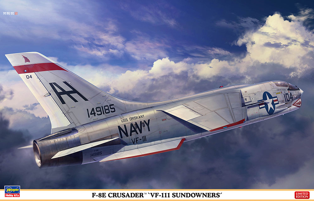 1/48　F-8E クルーセイダー “VF-111 サンダウナーズ”