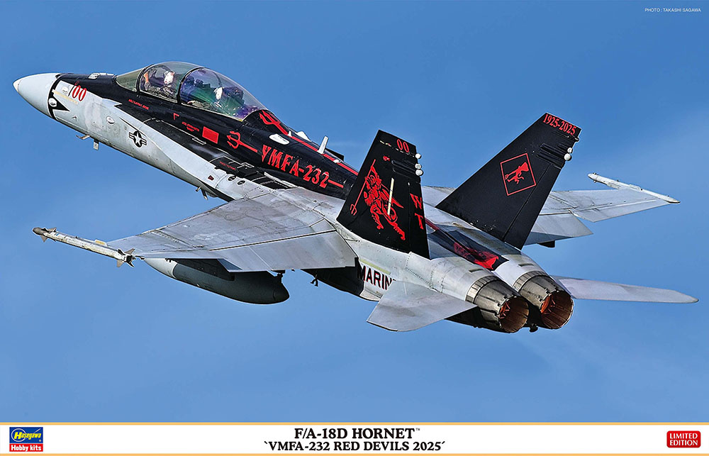 1/48 F/A-18D ホーネット “VMFA-232 レッドデビルズ 2025” 1/48 F/A-18D ホーネット “VMFA-232 レッドデビルズ 2025”