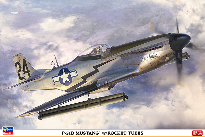 1/32　P-51D ムスタング w/ ロケットチューブ
