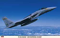 1/48　F-15A イーグル "エアー ナショナル ガード"