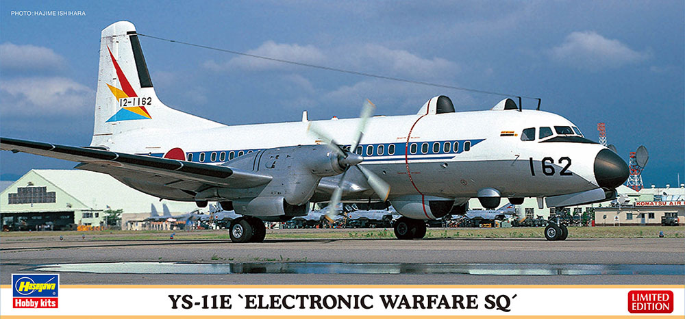 1/144　YS-11E “電子戦支援隊”