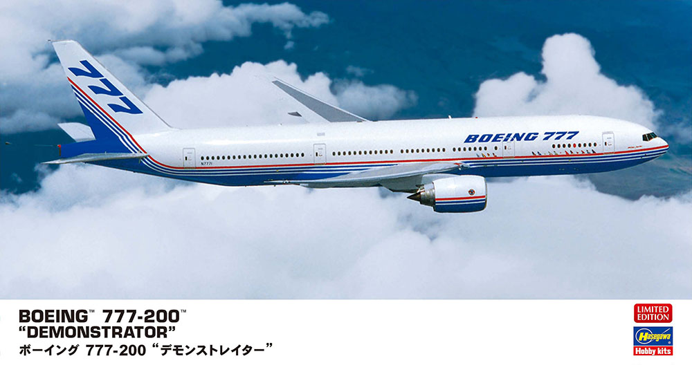 1/200　ボーイング 777-200 “デモンストレイター”