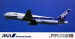 1/200 全日空 B777-200 1/200 全日空 B777-200