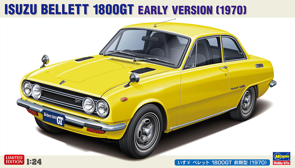 1/24 いすゞ ベレット 1800GT 前期型 (1970) 1/24 いすゞ ベレット 1800GT 前期型 (1970)