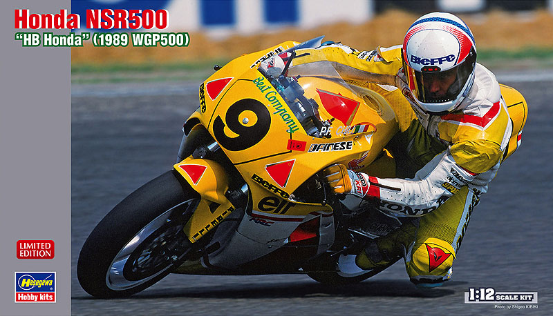 1/12 Honda NSR500 “HB ホンダ” (1989 WGP500) 1/12 Honda NSR500 “HB ホンダ” (1989 WGP500)