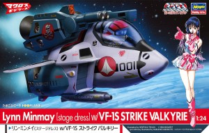 1/24 リン・ミンメイ(ステージドレス) w/VF-1S ストライク バルキリー (たまごひこーき) 1/24 リン・ミンメイ(ステージドレス) w/VF-1S ストライク バルキリー (たまごひこーき)