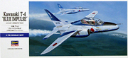 1/72　川崎 T-4 ”ブルーインパルス 2002”
