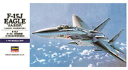 1/72　F-15J イーグル(オツ線)”航空自衛隊”