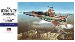 1/72　F-16I ファイティングファルコン “イスラエル空軍”