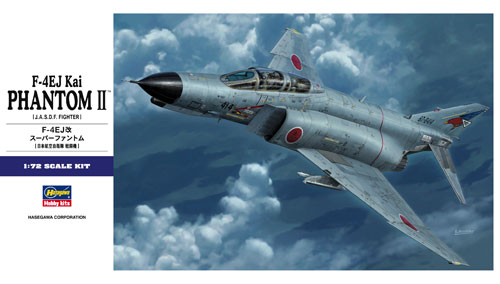 1/72　F-4EJ改 スーパーファントム