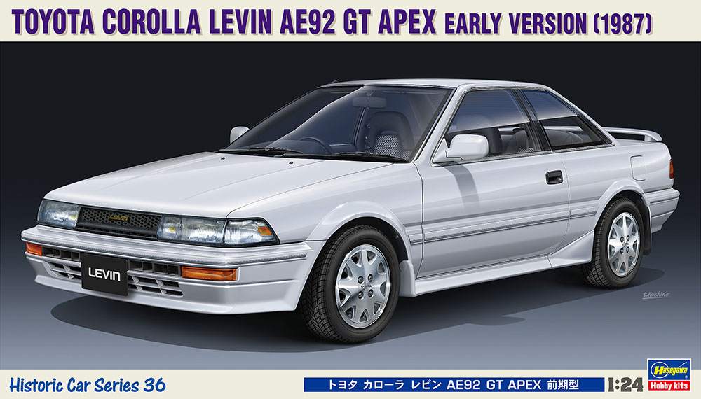 1/24　トヨタ カローラ レビン AE92 GT APEX 前期型 - ウインドウを閉じる