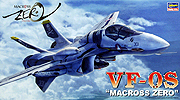 1/72　VF-0S ”マクロス ゼロ” - ウインドウを閉じる