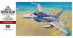 1/48　F-16F（ブロック６０） ファイティング ファルコン
