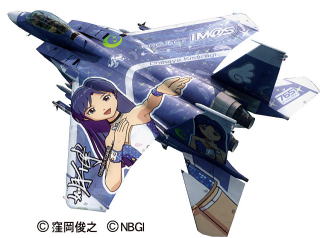 1/48　F-15E ストライクイーグル ”アイドルマスター 如月千早”