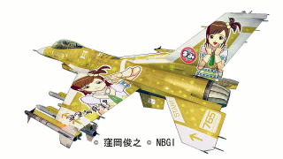 1/48　F-16C ファイティングファルコン “アイドルマスター 双海真美”