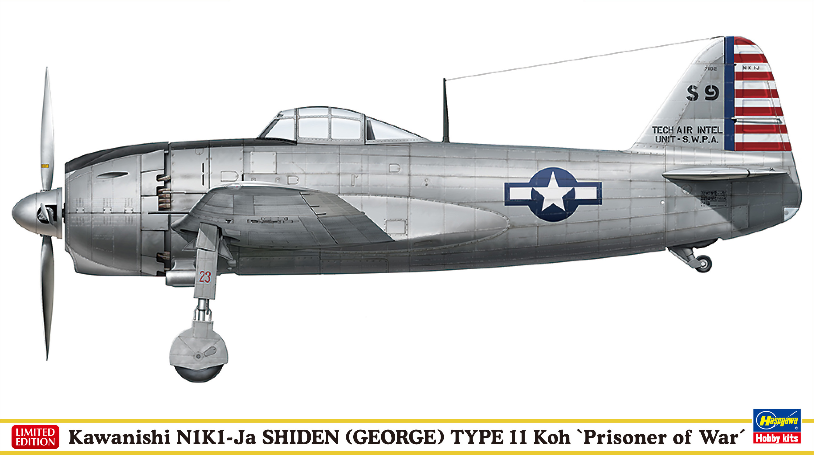 1/48 川西 N1K1-Ja 局地戦闘機 紫電11型 甲 'アメリカ軍鹵獲機' [SP447