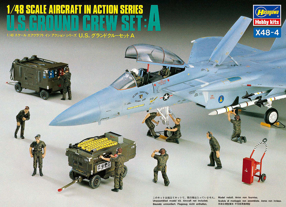 1/48 アメリカ グランドクルーセット A 1/48 アメリカ グランドクルーセット A