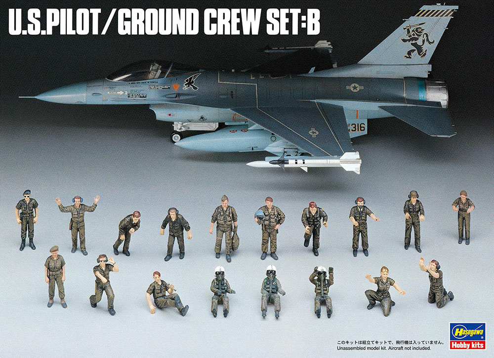 1/48 アメリカ パイロット / グランドクルーセット B 1/48 アメリカ パイロット / グランドクルーセット B