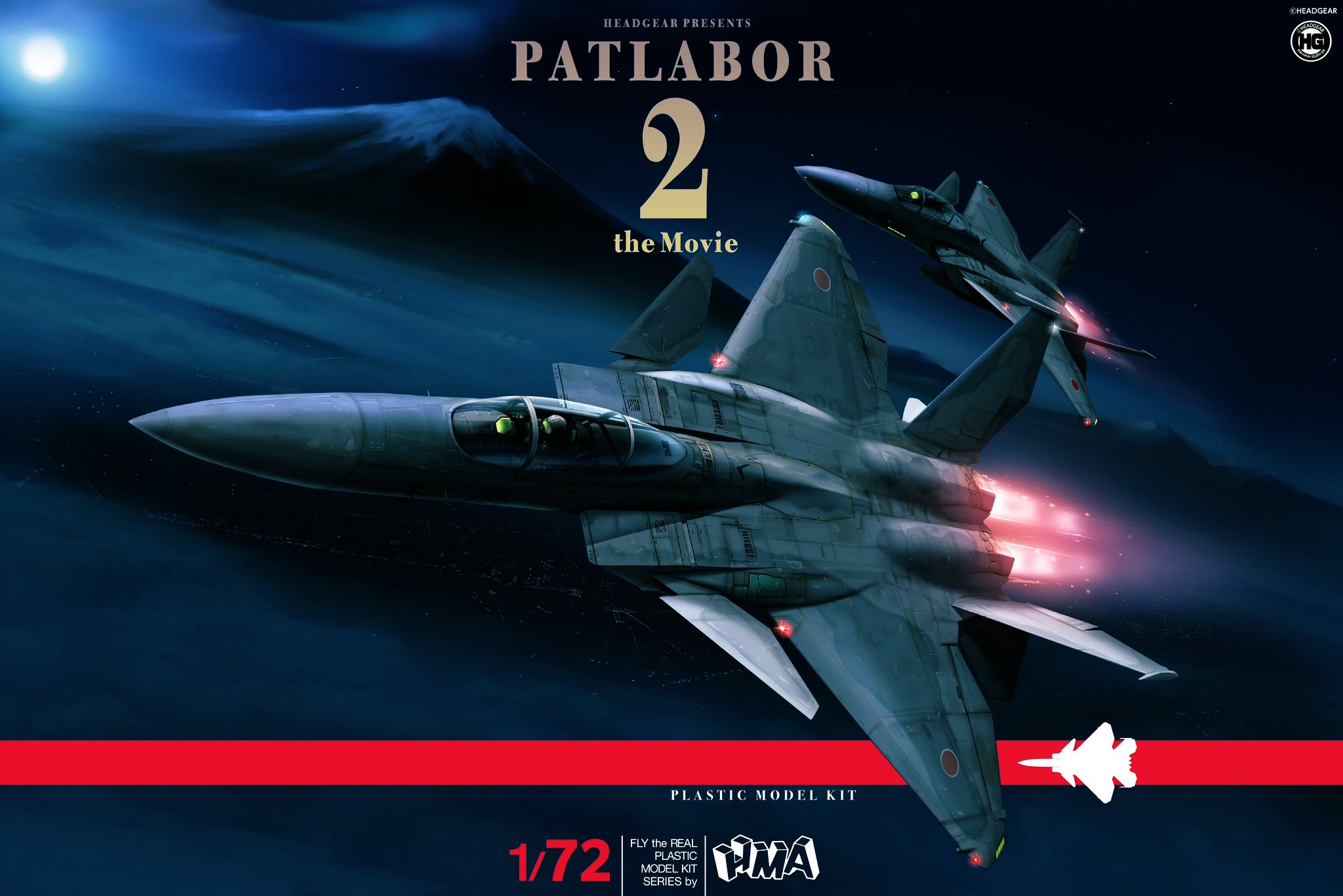 【予約する】 1/72 F−15改 イーグルプラス プラスチックモデルキット 【予約する】 1/72 F−15改 イーグルプラス プラスチックモデルキット