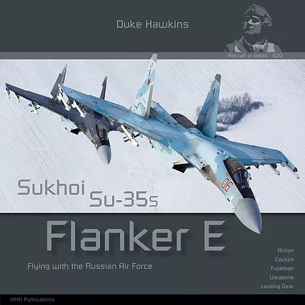 スホーイ Su-35S フランカーE