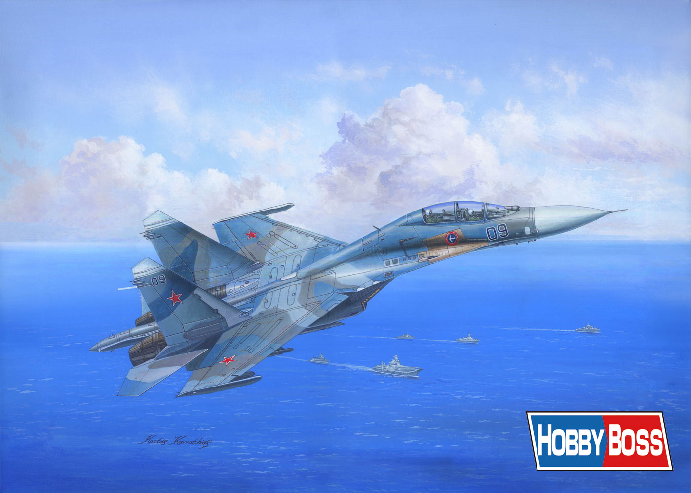 1/48　Su-27UB フランカーＣ