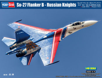 1/48　Su-27 フランカーB ロシアンナイツ - ウインドウを閉じる