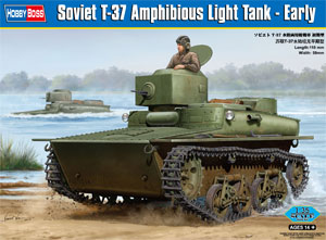 1/35　ソビエト T-37 水陸両用軽戦車 初期型