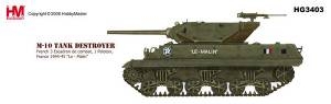 1/72　M-10駆逐戦車 自由フランス軍