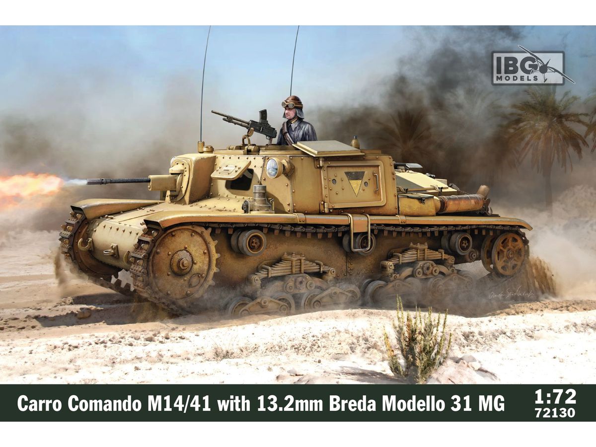 【予約する】 1/72 カルロコマンド M14/41 指揮戦車 w/ブレダM1931 13.2mm機関銃 【予約する】 1/72 カルロコマンド M14/41 指揮戦車 w/ブレダM1931 13.2mm機関銃