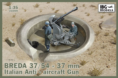 1/35 伊・ブレタ37ミリ対空砲37/54+コンクリートブンカー 1/35 伊・ブレタ37ミリ対空砲37/54+コンクリートブンカー