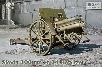 1/35 チェコ・シュコダ100ミリ榴弾砲Vz14 1/35 チェコ・シュコダ100ミリ榴弾砲Vz14