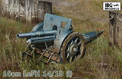 1/35 独・10cm野砲LeFH 14/19 (t)型 1/35 独・10cm野砲LeFH 14/19 (t)型