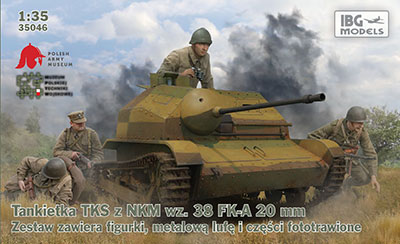 1/35 ポ・TKS小型戦車20mm砲搭載型メタル砲身+戦車兵2体 1/35 ポ・TKS小型戦車20mm砲搭載型メタル砲身+戦車兵2体