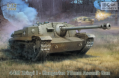 1/72　ハンガリー・44MズリーニィI 75mm突撃砲 - ウインドウを閉じる