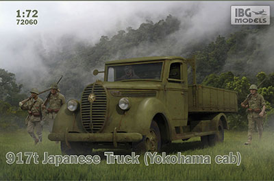 【予約する】 1/72 日・フォード1938年式3トントラック・陸軍ヨコハマ生産型 【予約する】 1/72 日・フォード1938年式3トントラック・陸軍ヨコハマ生産型