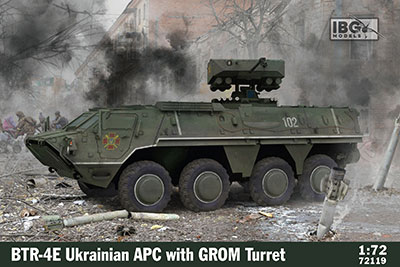 1/72　ウクライナ・BTR-4E装輪装甲車・GROM遠隔操作砲塔搭載