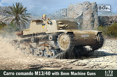1/72　伊・カルロコマンドM13/40指揮戦車・8mmブレダ連装機銃型
