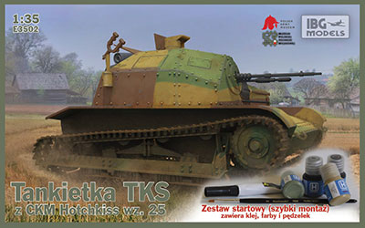 1/35 ポ・TKS小型戦車機銃搭載型イージー+塗料付き 1/35 ポ・TKS小型戦車機銃搭載型イージー+塗料付き