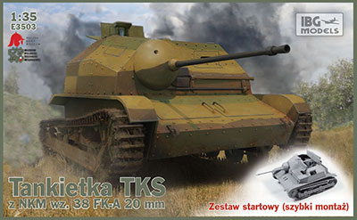 1/35 ポ・TKS小型戦車20mm砲搭載型イージー 1/35 ポ・TKS小型戦車20mm砲搭載型イージー