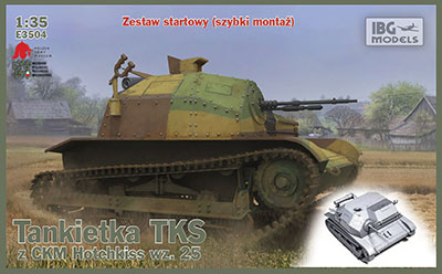 1/35 ポ・TKS小型戦車機銃搭載型イージー 1/35 ポ・TKS小型戦車機銃搭載型イージー