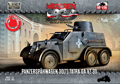 1/72　独・Pz.spähwagen 30(t)偵察装甲車