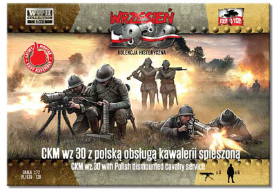 【予約する】 1/72 ポ・CKMwz.30重機関銃歩行騎兵チーム6体 【予約する】 1/72 ポ・CKMwz.30重機関銃歩行騎兵チーム6体