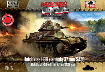 【予約する】 1/72 仏・オチキスH-39軽戦車・37mmSA38搭載型 【予約する】 1/72 仏・オチキスH-39軽戦車・37mmSA38搭載型