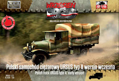 【予約する】 1/72 ポ・ウルススAトラック2.5トン初期型 【予約する】 1/72 ポ・ウルススAトラック2.5トン初期型